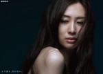 北川景子の四変化『探偵の探偵』ポスタービジュアル解禁