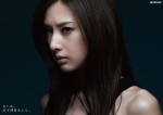 北川景子の四変化『探偵の探偵』ポスタービジュアル解禁