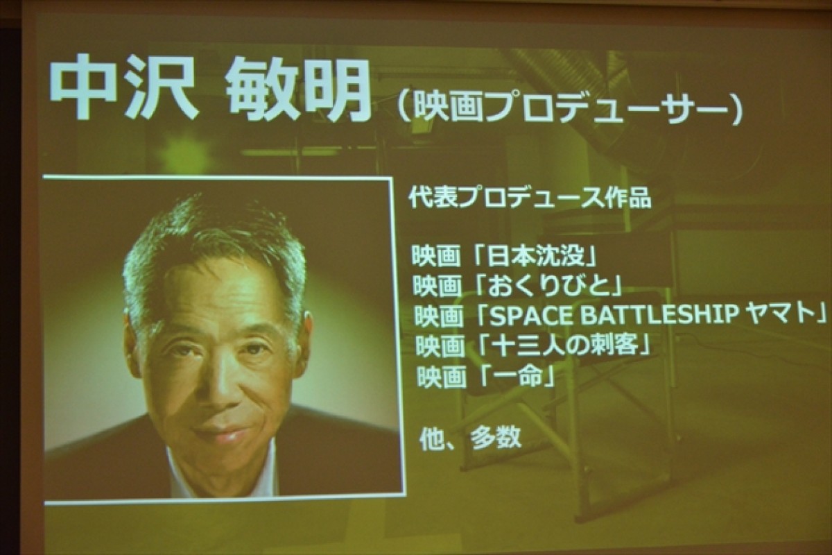 TSUTAYA、実写映画企画を募集！　グランプリは制作費最大5000万円サポート