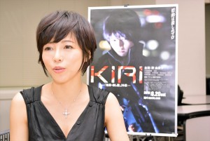 釈由美子『KIRI‐「職業・殺し屋。」外伝‐』インタビュー