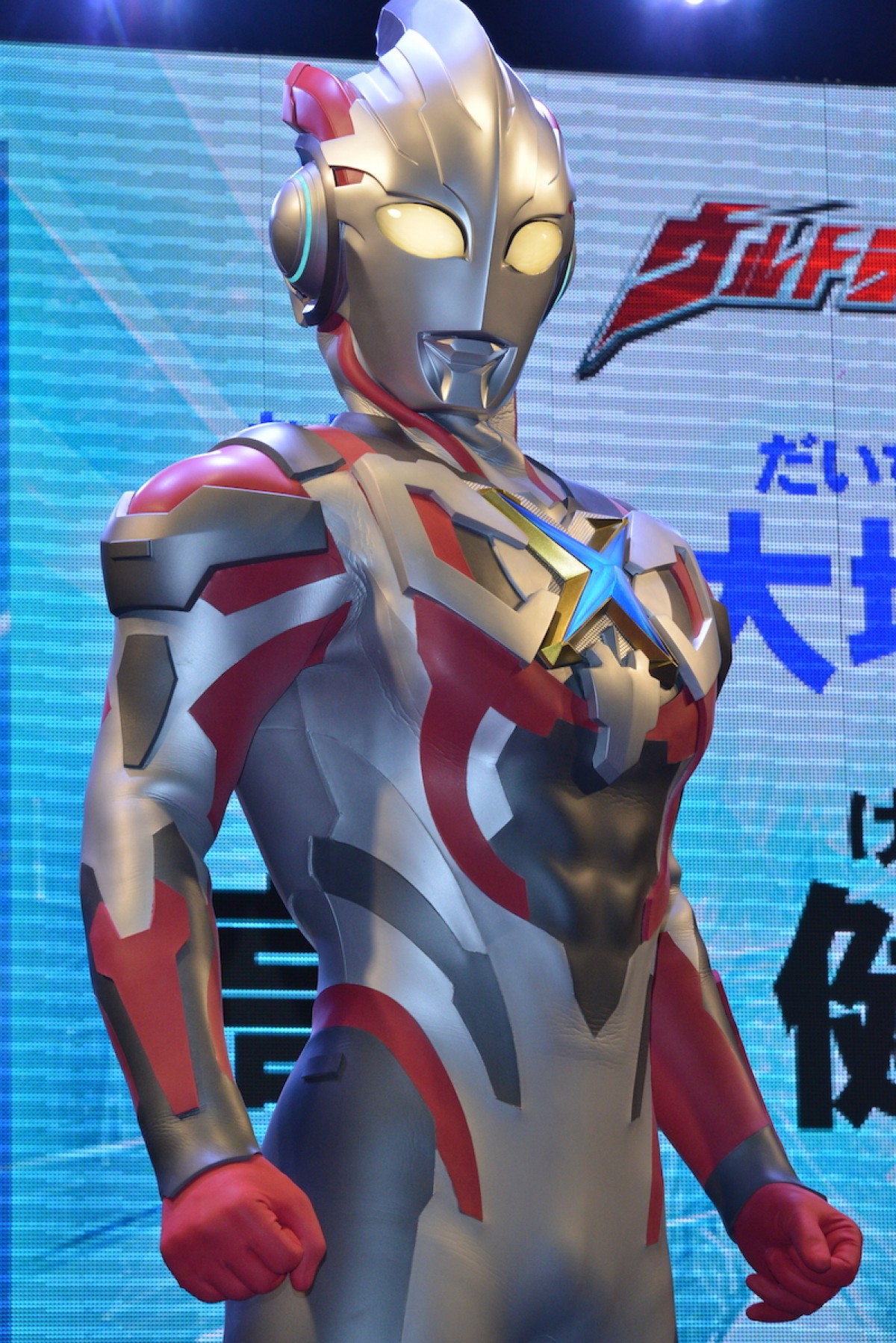 41代目ウルトラヒーロー・高橋健介、「期待を超える自信がある」撮影に意気込み