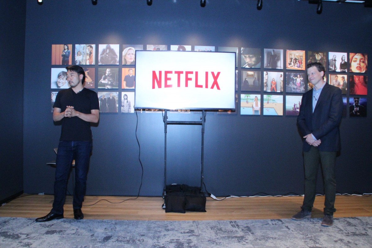 Netflix