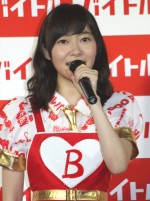 「バイトル　新CM発表会」に出席した指原莉乃