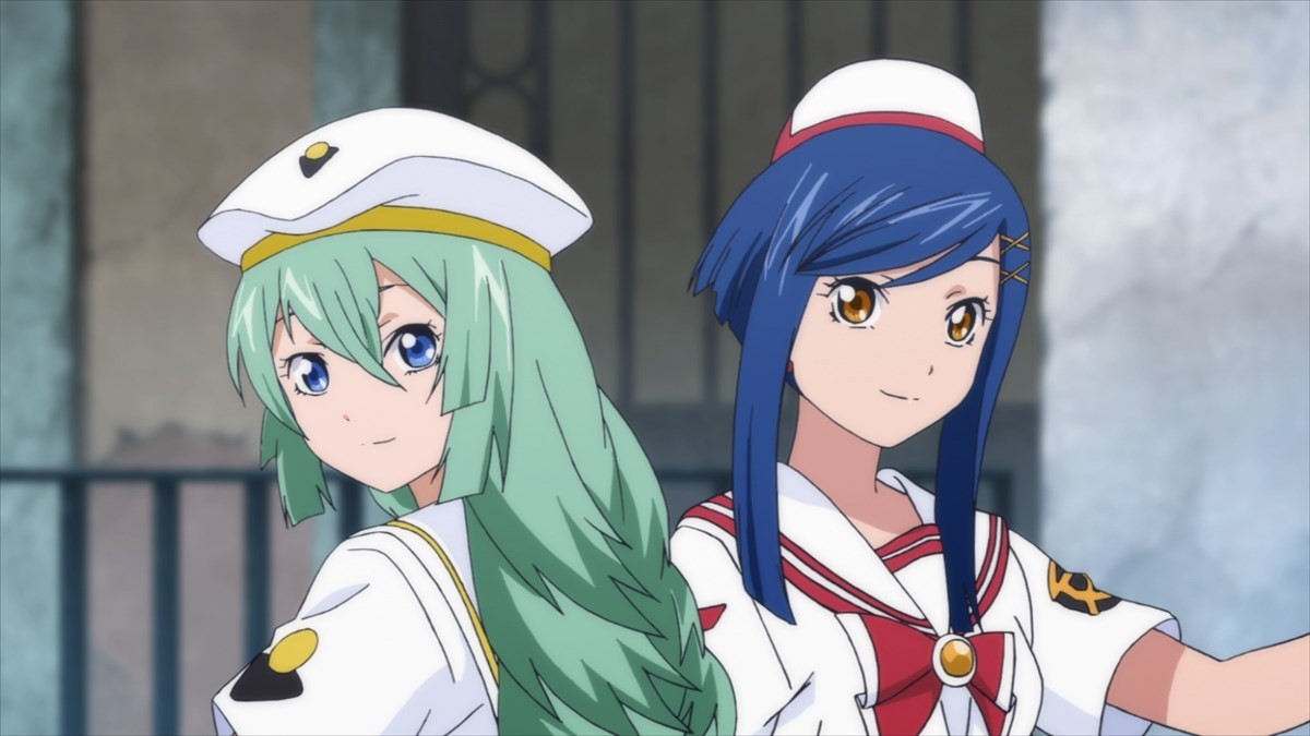 ARIA