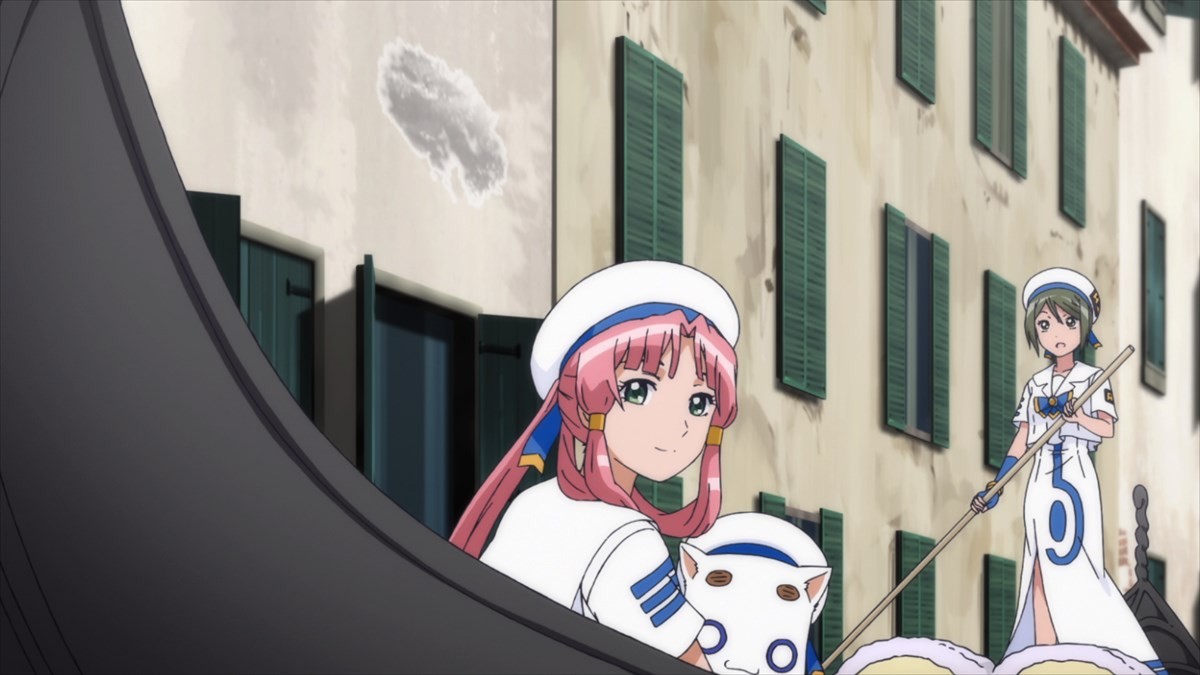 ARIA