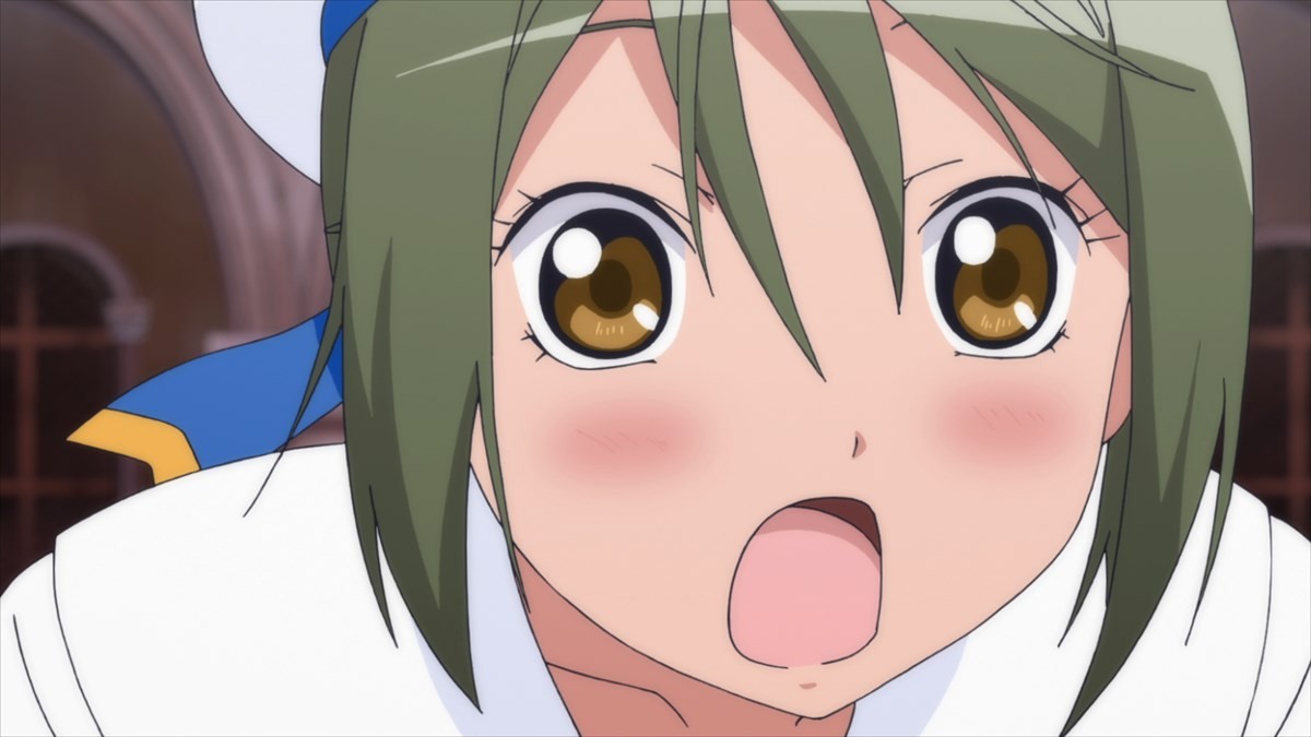 ARIA