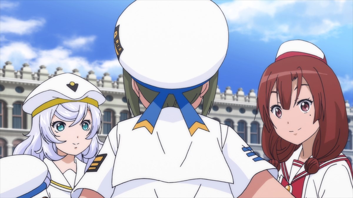 ARIA