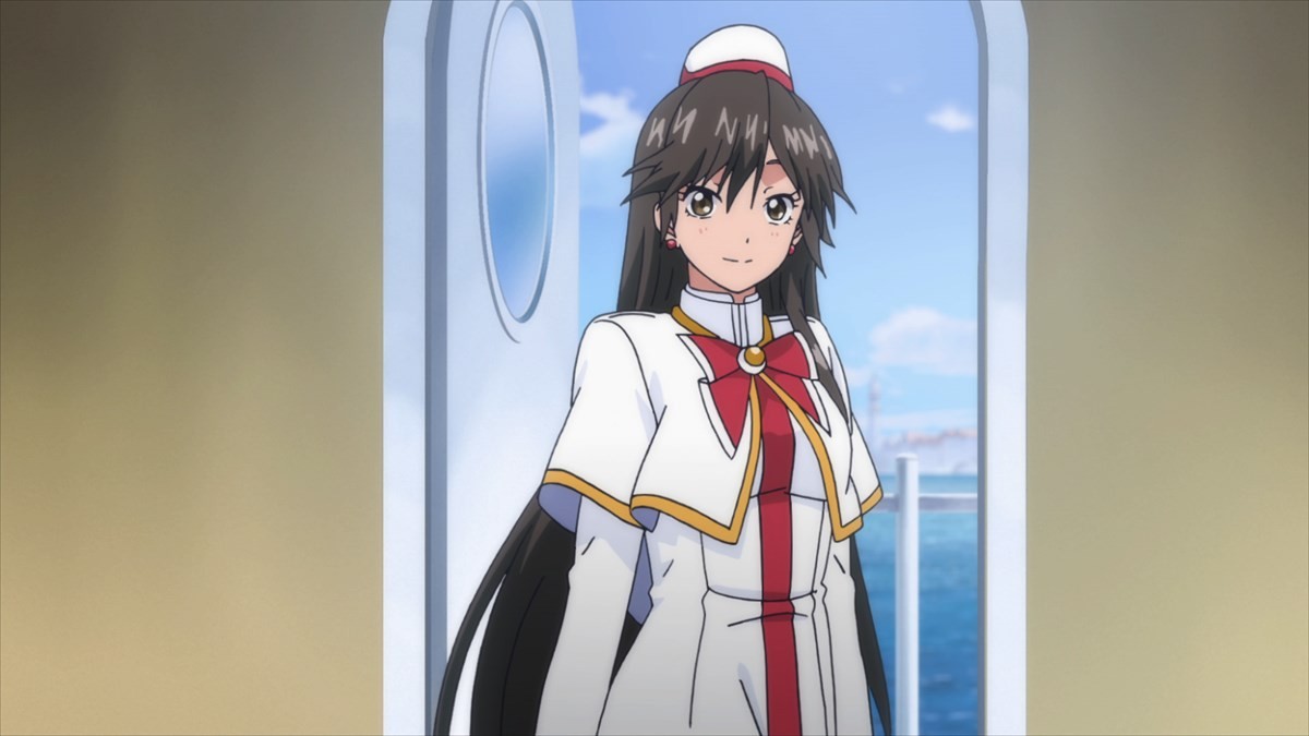 ARIA