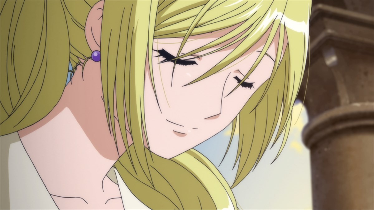 ARIA