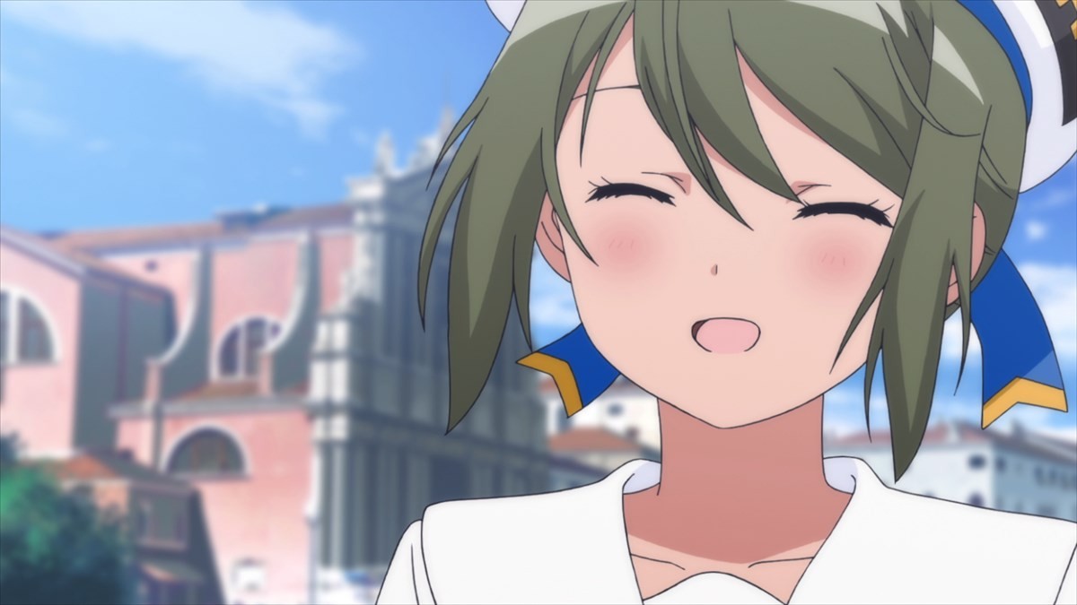ARIA
