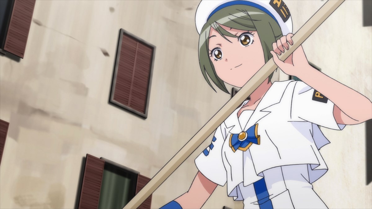 ARIA
