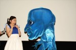 平祐奈、『青鬼 ver.2.0』完成披露試写会にて