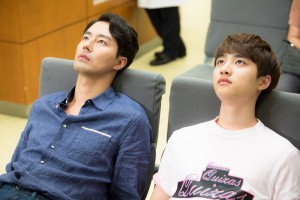 『大丈夫、愛だ』