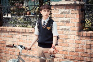 『大丈夫、愛だ』