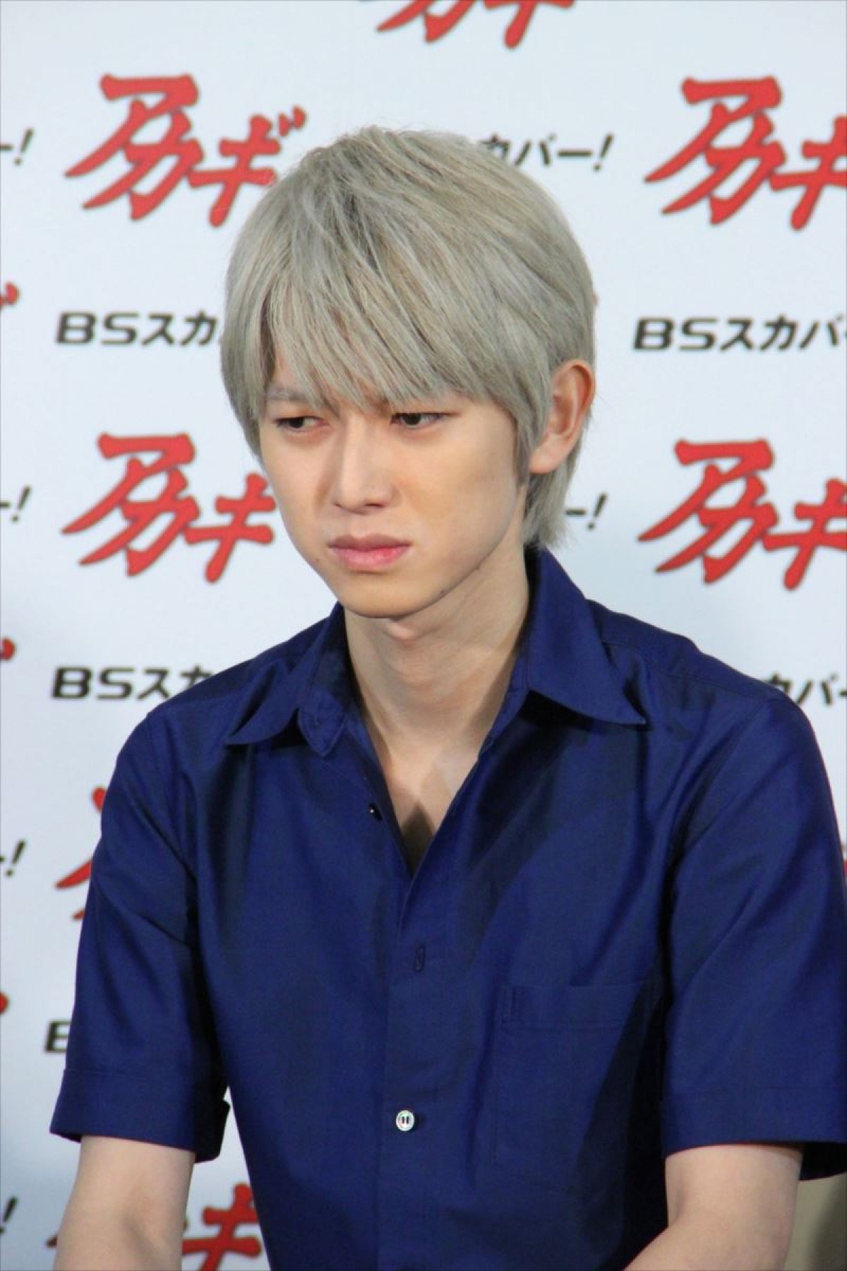 本郷奏多、原作ファン心理を考察「やって欲しいところ、欲しくないかを選択する」