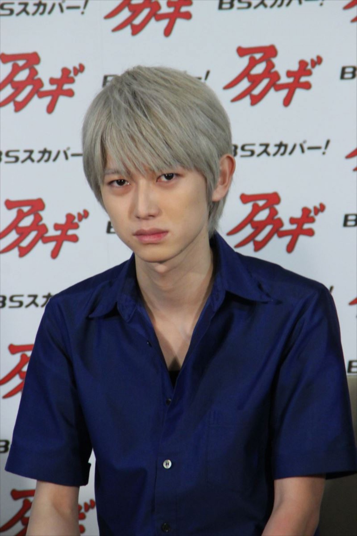 本郷奏多、原作ファン心理を考察「やって欲しいところ、欲しくないかを選択する」