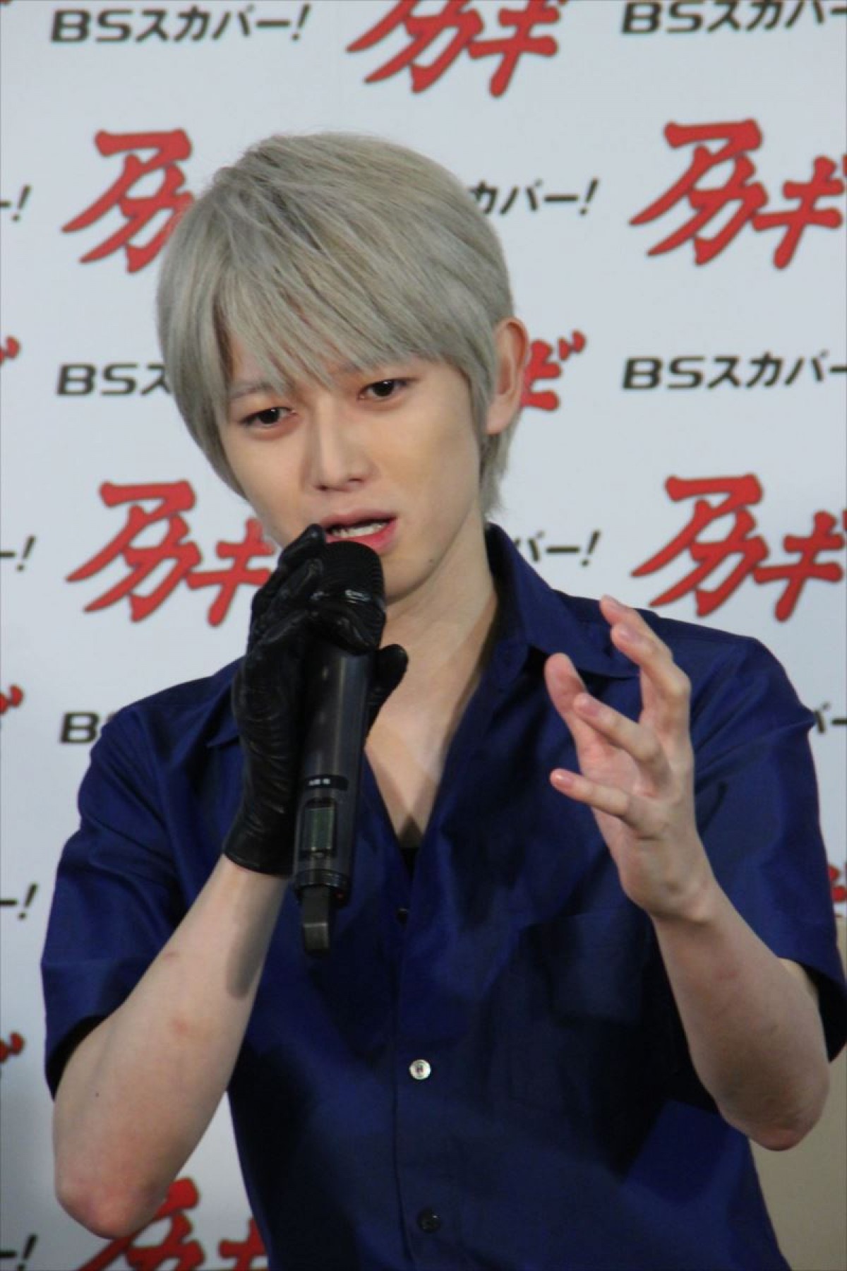 本郷奏多、原作ファン心理を考察「やって欲しいところ、欲しくないかを選択する」