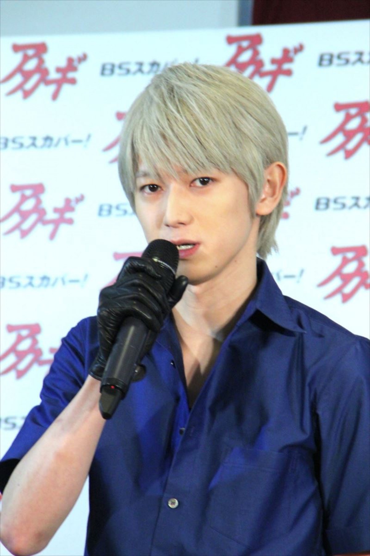 本郷奏多、原作ファン心理を考察「やって欲しいところ、欲しくないかを選択する」
