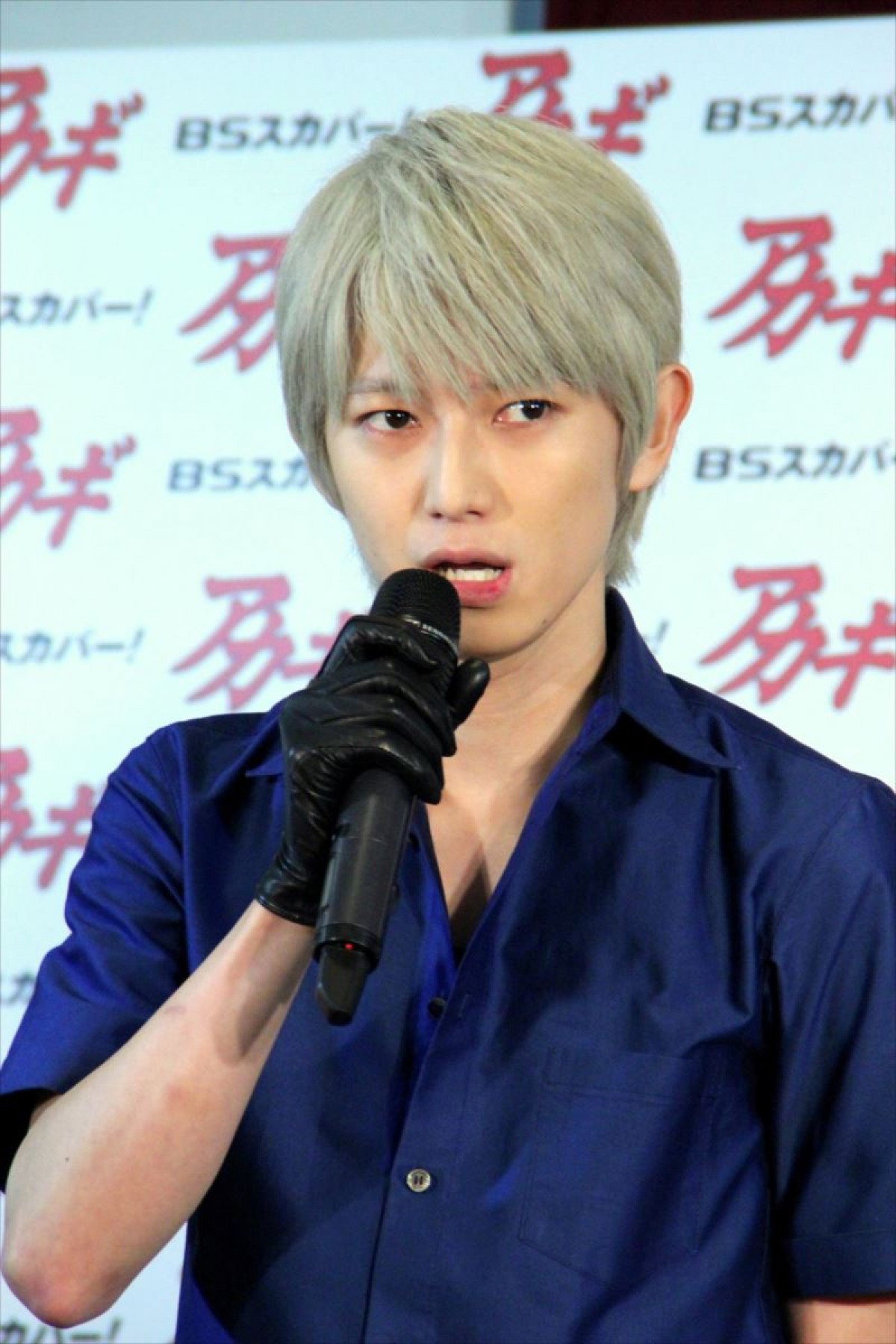 本郷奏多、原作ファン心理を考察「やって欲しいところ、欲しくないかを選択する」