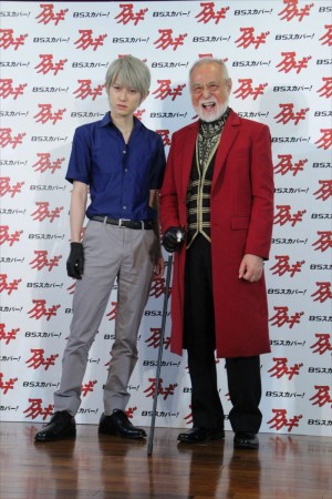 本郷奏多・津川雅彦、連続ドラマ『アカギ』製作発表会にて