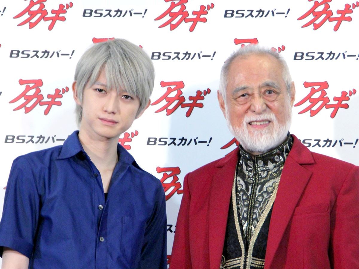 本郷奏多、原作ファン心理を考察「やって欲しいところ、欲しくないかを選択する」