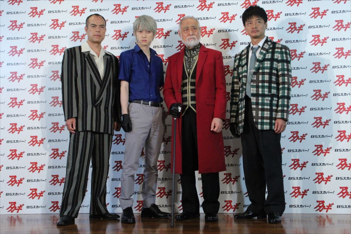 本郷奏多、原作ファン心理を考察「やって欲しいところ、欲しくないかを選択する」