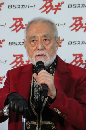津川雅彦、連続ドラマ『アカギ』製作発表会にて