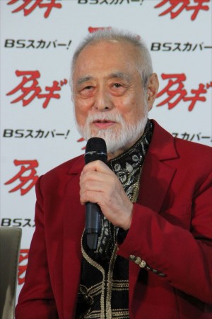 津川雅彦、連続ドラマ『アカギ』製作発表会にて