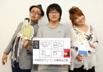 ラジオドラマ『あ、安部礼司』からスピンオフアニメ誕生！左からFROGMAN、西山司監督、松本梨香