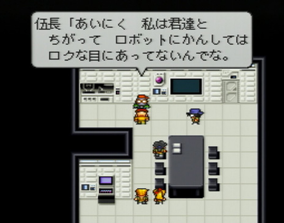 懐かしのRPG『ライブ・ア・ライブ』、Wii Uバーチャルコンソール配信開始