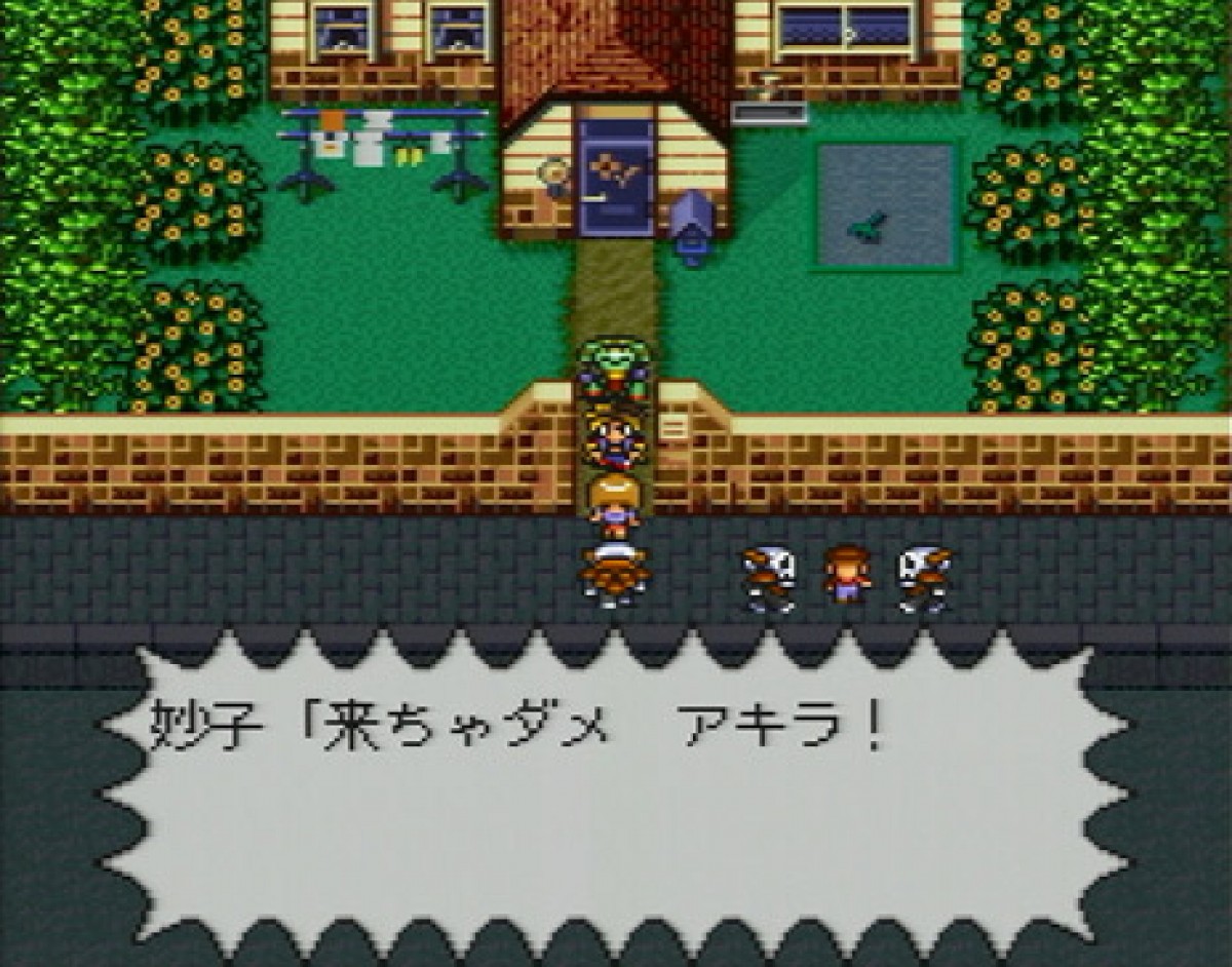 懐かしのRPG『ライブ・ア・ライブ』、Wii Uバーチャルコンソール配信開始