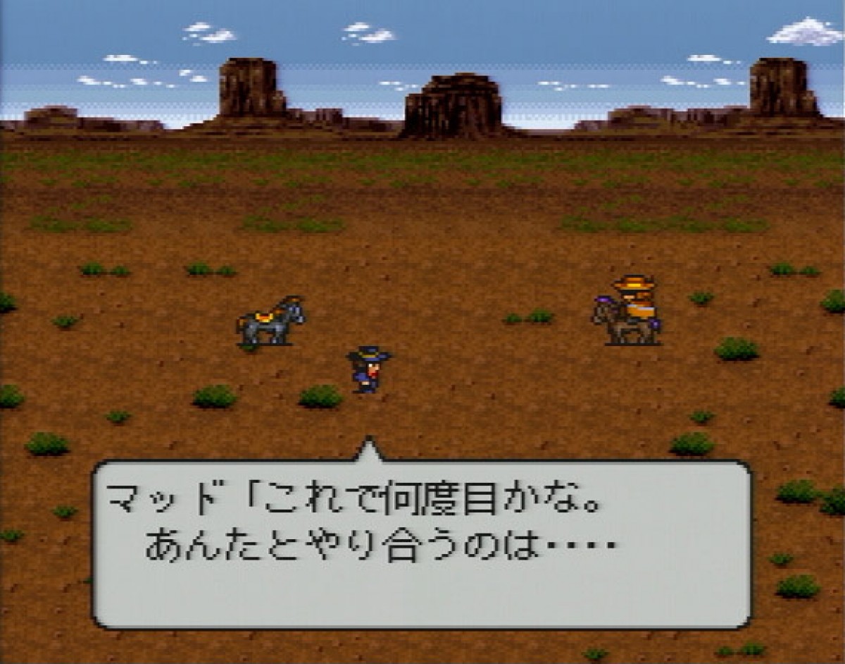 懐かしのRPG『ライブ・ア・ライブ』、Wii Uバーチャルコンソール配信開始