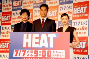 『HEAT』制作発表会見の様子