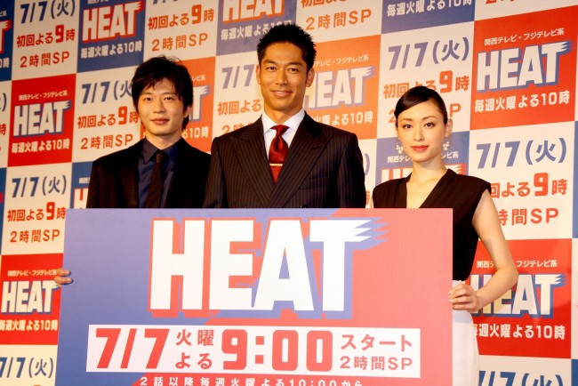 『HEAT』製作発表会見