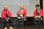 「太鼓の達人 ドドンと15周年！」記者発表会の様子