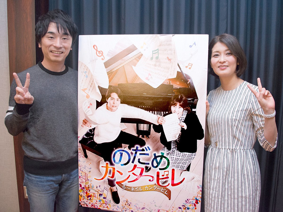 声優 関智一と川澄綾子 恋人同士の役が多かった 17年来の仲で演じる千秋 のだめ 15年6月28日 写真 海外ドラマ 特集 クランクイン