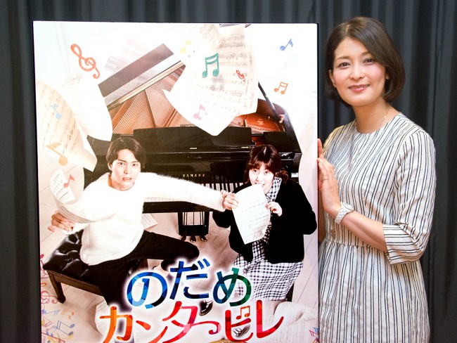 『のだめカンタービレ～ネイル　カンタービレ』川澄綾子