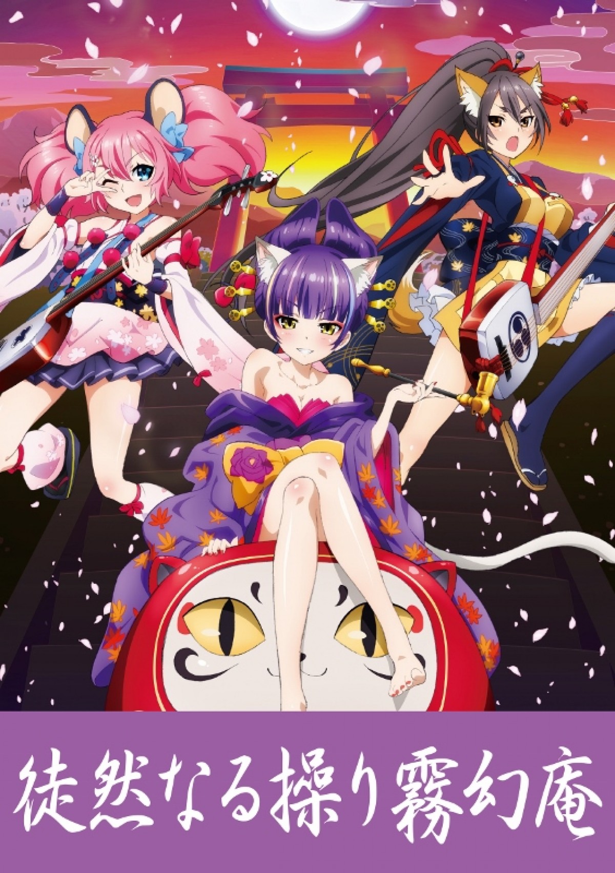 ポムポムプリン、18年ぶり快挙！「2015年サンリオキャラクター大賞」結果発表