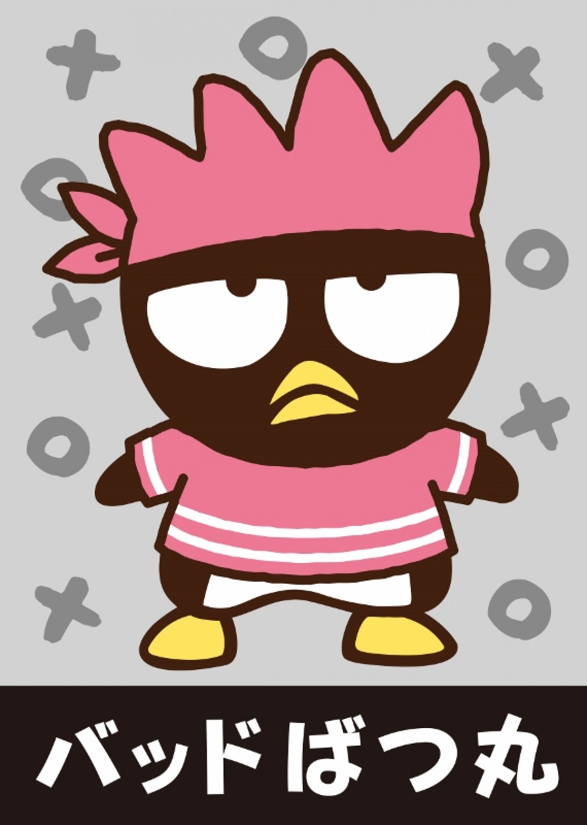 ポムポムプリン、18年ぶり快挙！「2015年サンリオキャラクター大賞」結果発表
