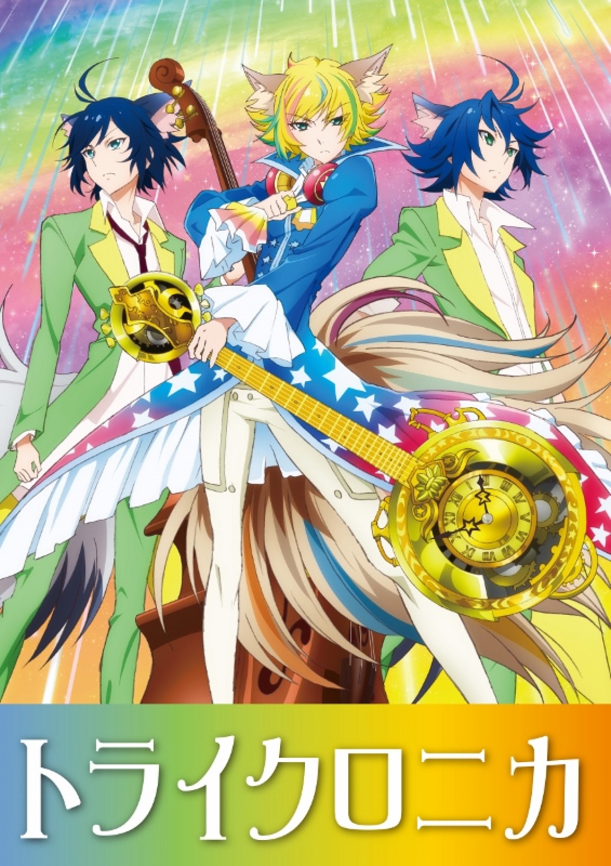 ポムポムプリン、18年ぶり快挙！「2015年サンリオキャラクター大賞」結果発表