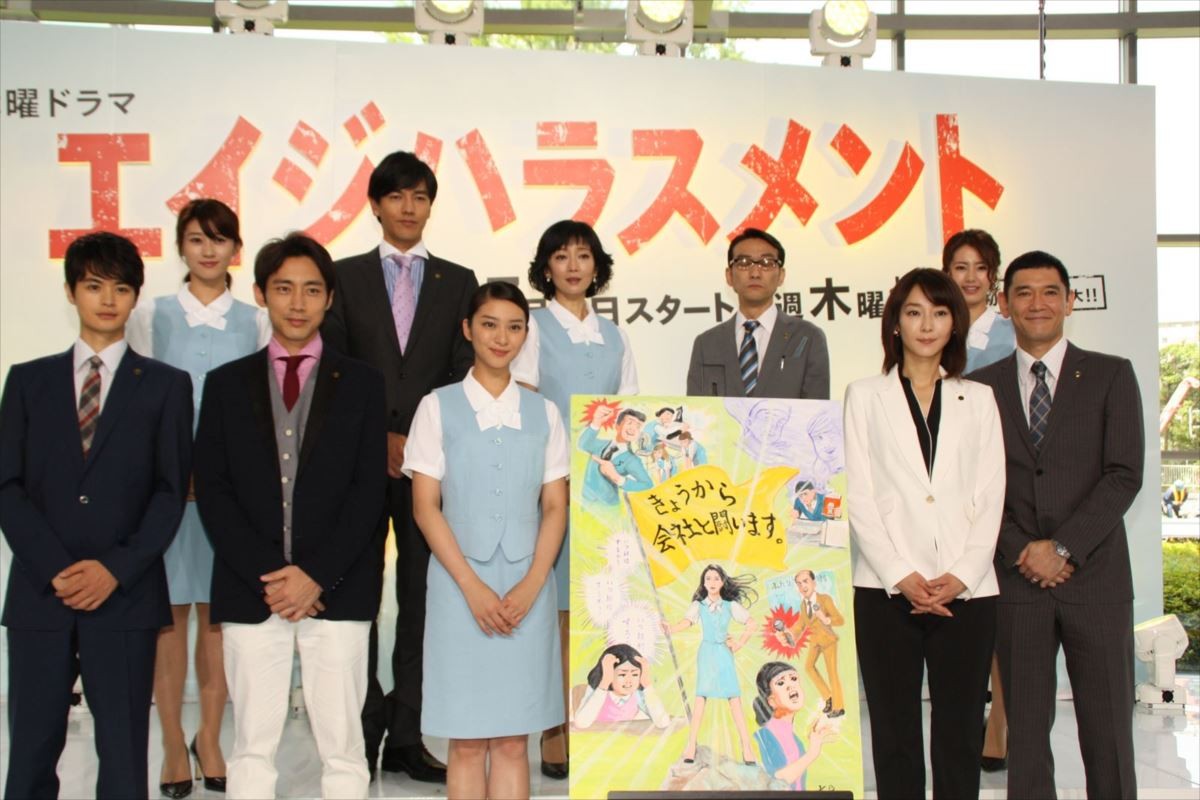 武井咲、強烈なセリフ回しに「変な汗がでます」主演ドラマで苦戦