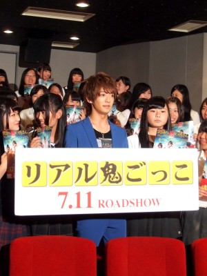 『リアル鬼ごっこ』JK限定試写会に登場した大倉土門