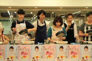 『明日もきっと、おいしいご飯～銀のスプーン～』ファンイベントの様子