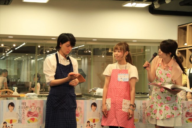 『明日もきっと、おいしいご飯～銀のスプーン～』ファンイベント　20150630