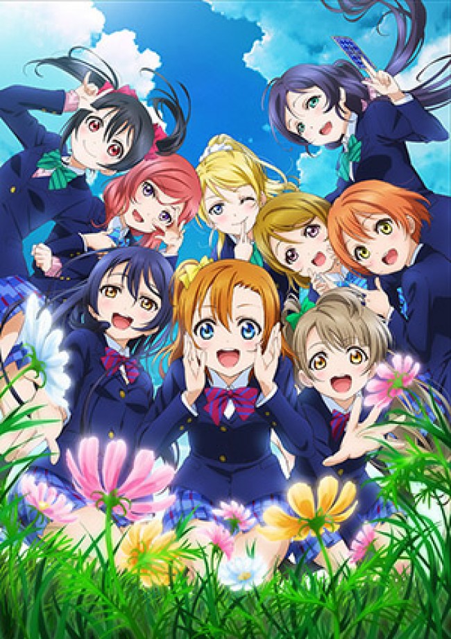 『ラブライブ！』　6月30日でプロジェクト始動から5周年