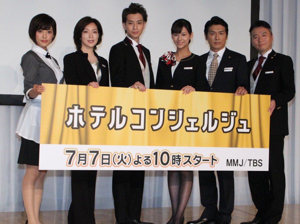 『37.5℃の涙』『ホテルコンシェルジュ』など職場の人間模様を描く、TBS7月期ドラマ