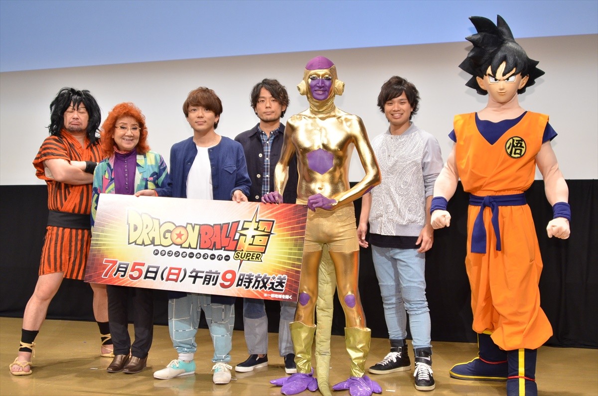 ケンドーコバヤシ、『ドラゴンボール』で学んだのは「ギャルのパンティーの価値」