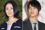 吉田羊、福士蒼汰との再共演に「びっくりするくらい安心感」