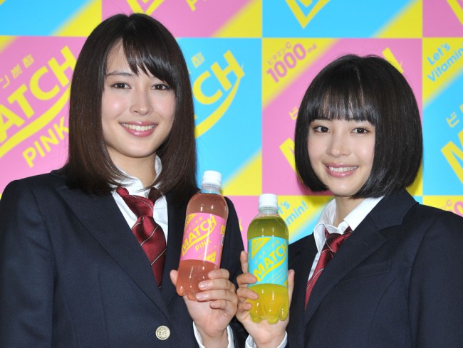 広瀬アリス、妹・すずのブログに誤って投稿!(※写真はビタミン炭酸飲料『マッチ』新CM発表会の時のもの)