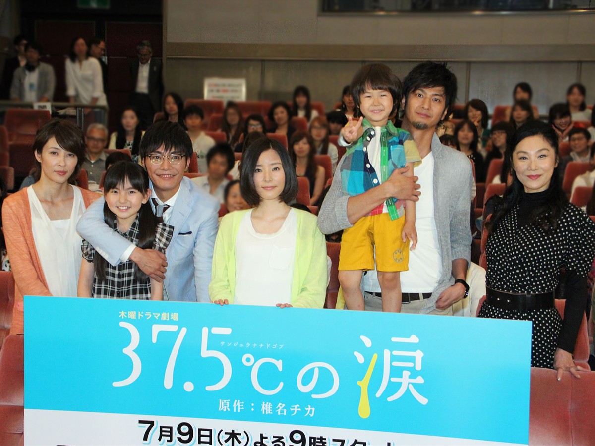 速水もこみち、子役の横山歩にメロメロ「親友のような関係」